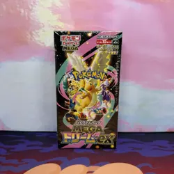 IN HAND Sealed Pokemon Mega Dream ex M2a Japanese Booster Box SAME DAY DISPATCH! - Image 1