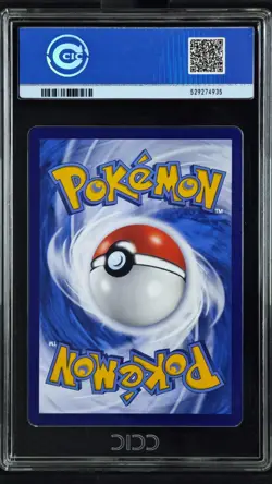 CCIC 10 Gem Mint Pokemon Chinese Zapdos EX Full Art 2025 151C 190/151 SAR - Image 2