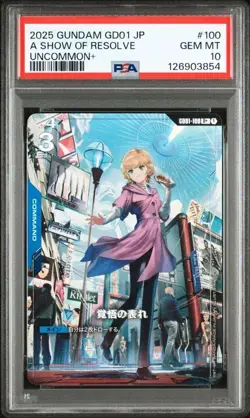 2025 JAPANESE Gundam Card Game A SHOW OF RESOLVE PSA 10 GD01-100 BANDAI NAMCO - Image 1