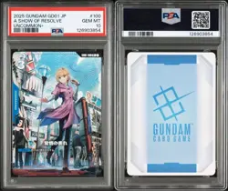 2025 JAPANESE Gundam Card Game A SHOW OF RESOLVE PSA 10 GD01-100 BANDAI NAMCO - Image 3