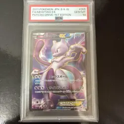PSA 10 Mewtwo EX SR 055/052 1st Ed Next Destinies Pokemon Card Japanese - Image 1
