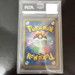 PSA 10 Mewtwo EX SR 055/052 1st Ed Next Destinies Pokemon Card Japanese - Image 2