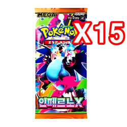 Mega Evolution Inferno X 15 PACKS Pokemon TCG Card Booster Factory Sealed KOREAN - Image 2