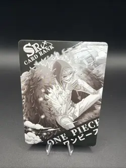 Don Quixote Rosinante - One Piece - SR Foil Card OP04-SR05 Japanese Art - Image 2