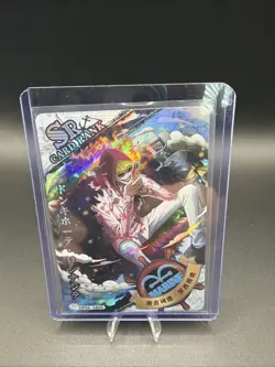 Don Quixote Rosinante - One Piece - SR Foil Card OP04-SR05 Japanese Art - Image 3