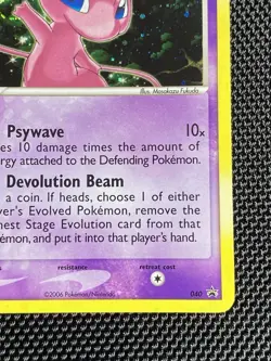 Mew 040 Swirl Nintendo Holo Black Star Promo Pokemon Card NM ? - Image 4