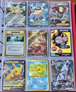 Vintage Pokemon Card Collection - No Binder Lot 5 Pages - Holo - Modern LP/NM - Image 5