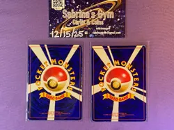 Marill Hitmontop Japanese ANA CoroCoro Black Star Promo Old Back Pokemon Card - Image 2