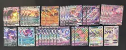 Pokemon Card Bundle Lot Of 32 Japanese, Gengar, Mewtwo, Charizard, Umbreon - Image 1