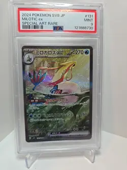 PSA 9 Milotic ex SAR 131/106 Super Electric Breaker sv8 Japanese Pokemon Card - Image 1