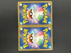 [No Import Duty (US)] Lugia 029/070 030/070 Legend L1 MP Pokemon Card Japanese - Image 2