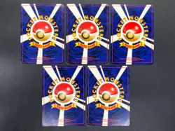 [No Import Duty (US)] Sabrina's Gaze Misty’s Tears Banned 5 set Pokemon Card LP - Image 2