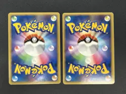 [No Import Duty (US)] Garchomp LV.X Holo Visual Book Promo & DP4 Pokemon Card - Image 3