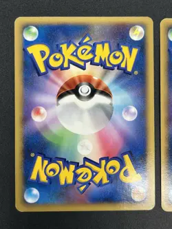 [No Import Duty (US)] Garchomp LV.X Holo Visual Book Promo & DP4 Pokemon Card - Image 5