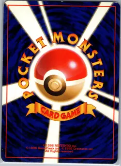 Giovanni's Persian 053 Holo Japanese Challenge Darkness - Pokemon Card - LP - Image 2