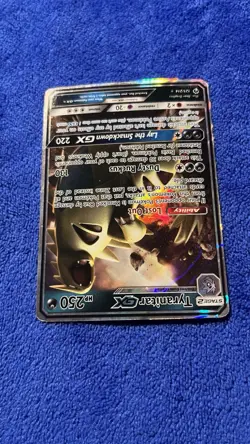 Tyranitar GX Full Art Holo Ultra Rare Card 121/214 Lost Thunder 2018 Sun Moon - Image 5