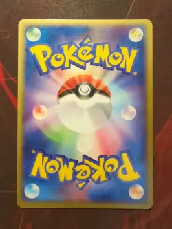 Medicham ex Pokemon Card Japanese Game Nintendo Rare 007/015 Holo 1st Edition - Image 3