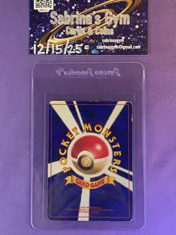 Mew Japanese Exclusive Fossil Holo No. 151 Old Back Pokemon Card - Image 2