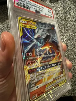 Pokemon Card PSA 9 Charizard & Reshiram GX 007/095or016/173 RR sm10 Japanese - Image 1