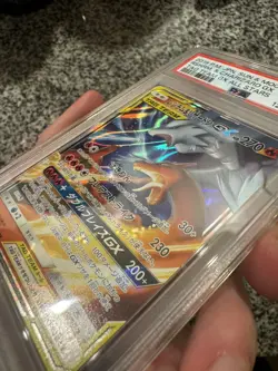 Pokemon Card PSA 9 Charizard & Reshiram GX 007/095or016/173 RR sm10 Japanese - Image 2