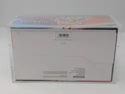 Pokemon SV8.5 Prismatic Evolutions Sealed Booster Bundle Display Case - Image 2