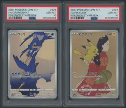 Lot (3) 2021 Pokemon JPN Stamp Box Cramorant & 227 Pikachu PSA 10 + Box deck - Image 1