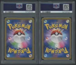 Lot (3) 2021 Pokemon JPN Stamp Box Cramorant & 227 Pikachu PSA 10 + Box deck - Image 2