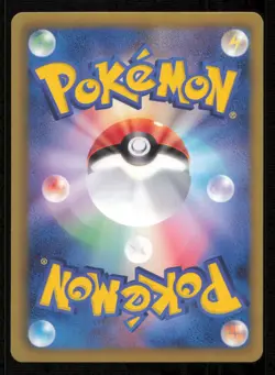 Cinccino 019/020 SC POKEMON CARD JAPANESE BW SHINY COLLECTION HOLO UNCOMMON - Image 4