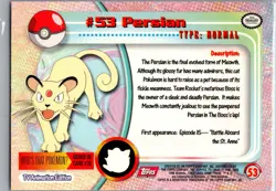2000 Topps Pokemon TV Animation Edition - #53 Persian (Series 3) - Image 2