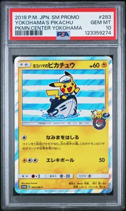 PSA 10 Pikachu Yokohama's Holo 283/SM-P 2018 Pokemon Center Promo Japanese - Image 1