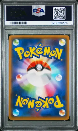 PSA 10 Pikachu Yokohama's Holo 283/SM-P 2018 Pokemon Center Promo Japanese - Image 2
