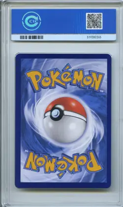 CCIC 10 Gem Mint Pokemon Chinese Eevee Umbreon CBB2C 06/15 Gem Pack Vol2 - Image 2