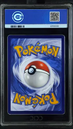 CCIC 9.5 Mint Pokemon Chinese Surprise Mew Ex 151C 191/151 SAR Holo - Image 2