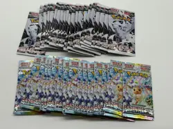 Lot of (40) Pokemon TCG Korean (17) Terastal Fest (23) White Flare Packs SEALED - Image 1