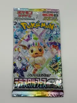 Lot of (40) Pokemon TCG Korean (17) Terastal Fest (23) White Flare Packs SEALED - Image 2