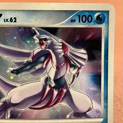 Palkia 006/PPP Promo 2007 Pokemon TCG Japanese card Nintendo JP4967 - Image 3