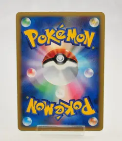 Pokemon card TCG Dialga LV.63 005/PPP Holo Rare PPP Promo 2007 Japanese MP - Image 4