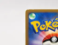 Pokemon card TCG Dialga LV.63 005/PPP Holo Rare PPP Promo 2007 Japanese MP - Image 5