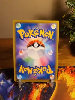 Applin 211/190 S4a Shiny Star V Baby Shiny Pokemon Card Japanese NM - Image 2