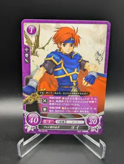 Fire Emblem Cipher Roy P04-001 Promo Fire Emblem Holo NM Card - Image 1