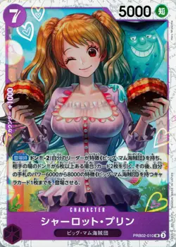 Charlotte Pudding PRB02-010 SR ONE PIECE Card The Best 2 Japanese - Near Mint - Image 1