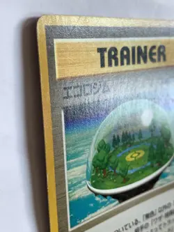 Ecogym Pokemon Card Game Pocket Monster Nintendo Japanese 1996 Very rare F/S - Image 3