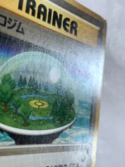 Ecogym Pokemon Card Game Pocket Monster Nintendo Japanese 1996 Very rare F/S - Image 4