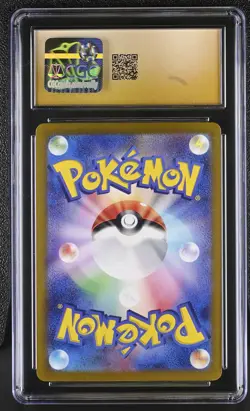Mew Ex Holo PokeMon Card 151 151/165 NM CGC Pristine 10 - Image 2