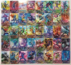 Lot of 40 Japanese Kamen Rider Battle: Ganbarizing Rare Card Set - Image 1