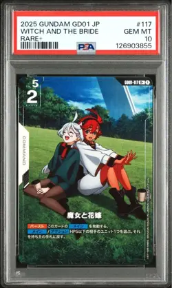 2025 JAPANESE Gundam Card Game WITCH AND THE BRIDE PSA 10 GD01-117 BANDAI NAMCO - Image 1