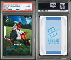 2025 JAPANESE Gundam Card Game WITCH AND THE BRIDE PSA 10 GD01-117 BANDAI NAMCO - Image 3