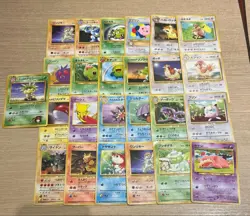 Old Back Pokemon Card Bulk25 Pieces - Image 1