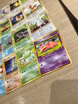 Old Back Pokemon Card Bulk25 Pieces - Image 3