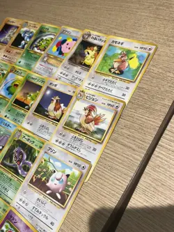 Old Back Pokemon Card Bulk25 Pieces - Image 4